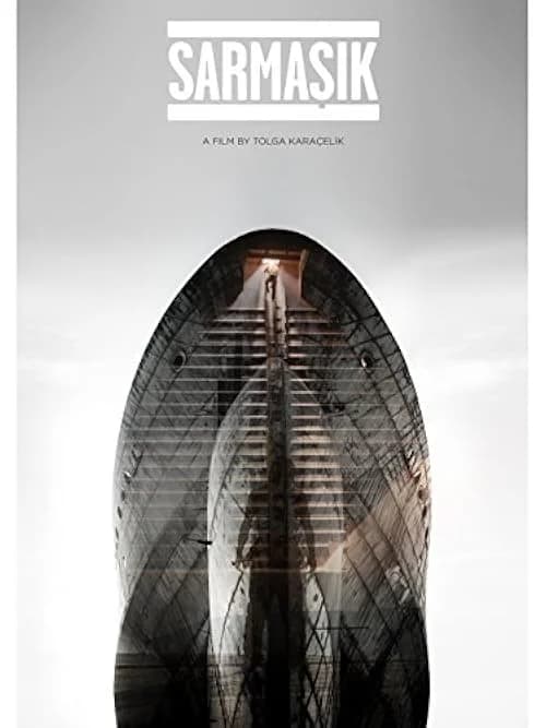 Ivy film posteri