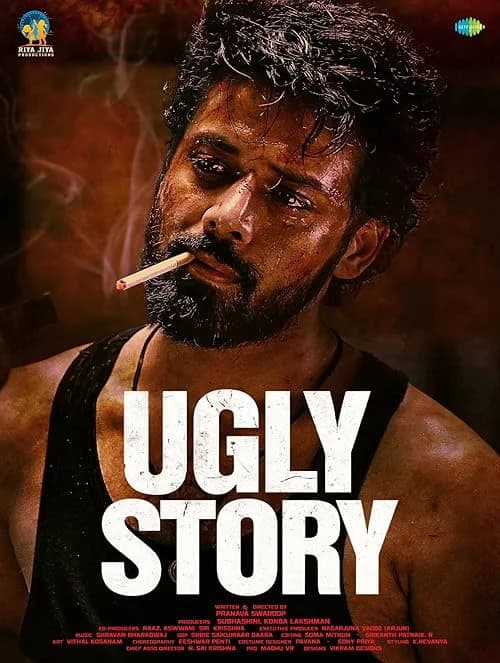 Ugly Story film posteri